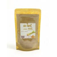 ราคา ตะไคร้ผง 100 กรัม บดละเอียดล้วน แท้ 100 (16570531757)