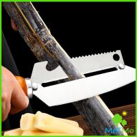 ราคา MetMe มีดปอกเปลือกผัก ผลไม้ เครื่องครัวและสามารถ หั่นผลไม้ ผัก มันฝรั่ง Peeler (21892706084)