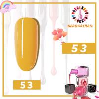 ราคา เจลทาเล็บ สีทาเล็บเจล สีเจลทาเล็บ สีสวย 8ml โทนสีสไตล์ญี่ปุ่น พร้อมส่งจากประเทศไทย ต้องใช้เครื่องอบ (15411117782)