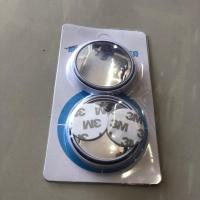 ราคา กระจกกลมติดกระจกข้าง กระจกนูน กระจกลดจุดบอด กระจก กระจกมองมุมอับ กระจกกลมติดกระจกข้าง กระจกกลม (8445897536)