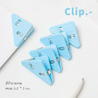 ราคา คลิปหนีบกระดาษ คลิปหนีบกระดาษแบบเข้ามุม คลิปหนีบกระดาษรูปสามเหลี่ยม คลิปหนีบกระดาษน่ารัก คลิปหนีบกระดาษสีพาสเทล (15925161007)