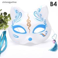 ราคา SHIHANROU Chitengyefine อะนิเมะฟ็อกซ์คอสเพลย์ญี่ปุ่นคลั่งวาด Tay อะนิเมะปีศาจฆ่าครึ่งใบหน้า VN (22235049308)