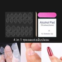 ราคา เล็บปลอมยาว 24 ชิ้นสั้นเล็บปลอมทองเงาหัวใจเล็บปลอม DD920 (22864540521)