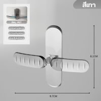 ราคา ที่เก็บสายไฟ ฟรีกาว3m มีกาวในตัวไม่ต้องเจาะแบบติดผนัง ที่เก็บสายไฟ ตัวม้วนเก็บสายไฟในครัว (23059466587)