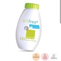 ราคา 6 ชิ้นขึ้น ตก25 SHEENE OIL FREE BB JUNIER POWDERผลิตใหม่ (22374091156)