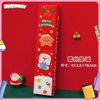 ราคา I Stationery มี5 ชิ้น ลายคริสต์มาส ชุดสําหรับเด็กนักเรียน เครื่องเขียนนักเรียน ชุดปากกาเจล น่ารัก คริสต์มาส ของขวัญเซอร์ไพรส์ (20826698836)