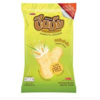 ราคา ชินมัย ขนม ขนมข้าวหอมมะลิอบกรอบ รสต้นตำรับ 10 ซอง 60 กรัม Shinmai Original Flavor Jasmine (13766806781)