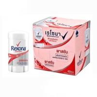 ราคา Rexona Mini Stick 10g เรโซนา มินิสติ๊ก ลดเหงื่อพร้อมระงับกลิ่นกาย 10 กรัม Shower Clean (16435225751)
