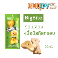 ราคา SLEEKY คริสปี้สแน็ค บิ๊กไบท์ ขนมบิสกิตแท่งกรอบ ขนาด 50 กรัม Crispy Snack Big Bite สลิคกี้ (15570238812)