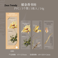 ราคา QIAN TI ZI QIAN TI ZI 3หน้าที่คั่นหนังสือธรรมชาติภาพสามภาพที่คั่นหนังสือสำหรับครูหญิงนักเรียนของขวัญ (22318394475)