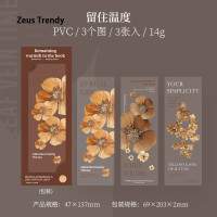 ราคา QIAN TI ZI QIAN TI ZI 3หน้าที่คั่นหนังสือธรรมชาติภาพสามภาพที่คั่นหนังสือสำหรับครูหญิงนักเรียนของขวัญ (22318394476)