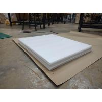 ราคา โฟมอัดเรียบ โฟม PPE โฟมทำเครื่องร่อน ขนาด 49 50 cm (22588410093)