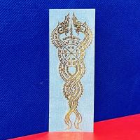 ราคา แผ่นทอง สติกเกอร์ติดโทรศัพท์เสริมฮวงจุ้ยและความสวยงาม (22656724299)