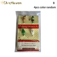 ราคา ChicHaven ชุดส้อมจิ้มผลไม้ลายการ์ตูนสุดสร้างสรรค์สำหรับเทศกาลคริสต์มาส4ชิ้นส้อมจิ้มผลไม้ส้อมขนาดเล็กส้อมจิ้มผลไม้น่ารักพกพาสะดวกส้อมจิ้มเค้กส้อมจิ้มผลไม้ (22697482367)