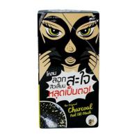 ราคา โคลนลอกสิวเสี้ยนสะใจ The Original Charcoal Peel Off Mask ขนาด 5g (23028116455)