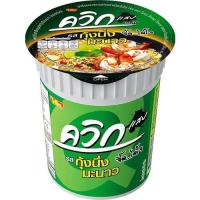 ราคา พร้อมส่ง 6 รส ไวไว ควิก แสบ คัพ บะหมี่กึ่งสำเร็จรูป (21253737595)