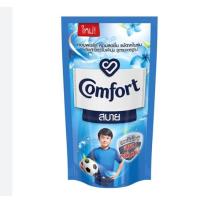 ราคา ปรับผ้านุ่ม คอมฟอร์ท Comfort ผลิตภัณฑ์ปรับผ้านุ่ม สูตรเข้มข้ม ช่วยลดกลิ่นอับชื้น 500 มล (22875098942)