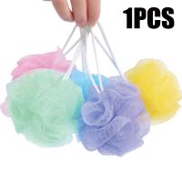 ราคา โฟมตาข่ายนุ่มสำหรับอาบน้ำสีลูกบอลอาบน้ำฟองน้ำถูลายดอกไม้อุปกรณ์อาบน้ำในห้องน้ำผลิตภัณฑ์ทำความสะอาดสำหรับเด็ก (21650839571)