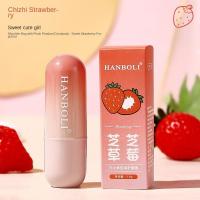 ราคา YTL ลิปบาล์ม บำรุงริมฝีปากให้นุ่ม ชุ่มชื้น ปรับสีริมฝีปากให้สม่ำเสมอ 3 8 กรัม เลือกสูตรได้ (23128732145)