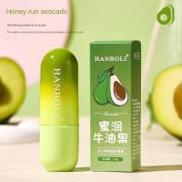 ราคา YTL ลิปบาล์ม บำรุงริมฝีปากให้นุ่ม ชุ่มชื้น ปรับสีริมฝีปากให้สม่ำเสมอ 3 8 กรัม เลือกสูตรได้ (23128732144)