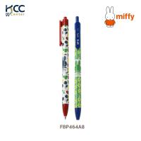 ราคา ปากกา ปากกาลูกลื่น หมึกน้ำเงิน 0 5mm ลาย Miffy M G จำนวน 1 ด้าม คละสีด้าม (22846839160)