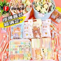 ราคา 1ชิ้นขนมขวดขี้ผึ้ง (22959060725)