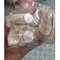 ราคา เหรียญชาวเขา ไซส์ใหญ่ (22842384119)