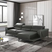 ราคา SB Design Square SB FURNITURE โซฟาเข้ามุมขวา รุ่น Gagana สีดำ 280x173x72 ซม (20873634188)
