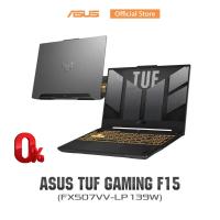 ราคา ASUS TUF Gaming F15 gaming laptop 15 6Inch 144Hz FHD IPS NVIDIA GeForce RTX 4060 Intel Iris Xe Graphics Intel Core i7 13620H 16GB DDR5 4800 SO DIMM 512GB PCIe 4 0 NVMe M 2 SSD FX507VV LP139W (22937792