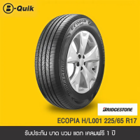 ราคา BRIDGESTONE จำนวน 4 เส้น ยางรถยนต์ รถเก๋ง กระบะ SUV ขอบ 15 17 (22802526083)