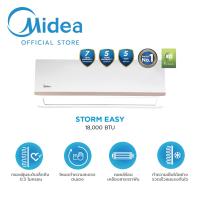 ราคา Midea แอร์ติดผนังไมเดีย รุ่น STORM EASY ขนาด 9000BTU 12000BTU 18000BTU 24000BTU รับประกันตัวเครื่อง 5 ปี คอมเพรสเซอร์ 7 ปี (8255941854)