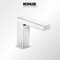 KOHLER ก๊อกอ่างล้างหน้าเซนเซอร์ รุ่น K-72866X-NW-CP