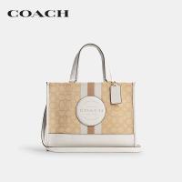 ราคา COACH กระเป๋าถือผู้หญิงรุ่น Dempsey Carryall In Signature Jacquard With Stripe And Coach Patch CQ877 IMDQC สีครีม (22821138580)