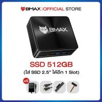 ราคา Flagship 2024 BMAX B5A Pro Mini PC มินิ พีซี Windows11 AMD Ryzen 7 5825U 8C 16T 4 50GHz RAM 16GB SSD 512GB เล่นเกมได้ รับประกัน 1 ปีในไทย (22686513478)