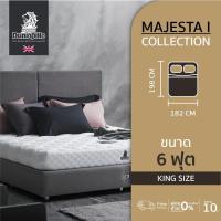 ราคา Dunlopillo ที่นอนยางพาราแท้ไฮบริด รุ่น Majesta l หนา 8 นิ้ว ยางพารานำเข้าจากประเทศเบลเยี่ยม แถมฟรีหมอนหนุนสุขภาพ ส่งฟรี ผ่อน0 ฟรี (22558511371)