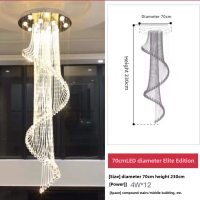 ราคา Tricolor Light Duplex Building Crystal Chandelier New Rotating Staircase Chandelier Duplex Building Living Room Chandelier Staircase High End Internet Celebrity Chandelier (21985091033)