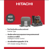 ราคา Hitachi ฮิตาชิ ปั้มน้ำอัตโนมัติชนิดอินเวอร์เตอร์ 400 วัตต์ Shallow Well Inverter รุ่น WM PV400GX2DGROAS (21239025912)