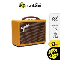 ราคา Fender Indio 2 Tweed Special Edition ลำโพงไร้สาย เชื่อมต่อผ่าน Bluetooth by munkong (17761427133)