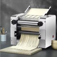 ราคา เครื่องทำเส้น เครื่องรีดแป้ง ทําเส้นบะหมี่ เส้นพาสต้า Desktop electric kneading machine (22426085555)
