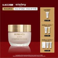 ราคา Sisley Supremÿa at Night the Supreme Anti Ageing Eye Cream 15g ซิลเล่ย์ ครีมบำรุงรอบดวงตากลางคืนสูตรเข้มข้นเพื่อการต่อต้านริ้วรอยแห่งวัยทุกประการ (22844074279)
