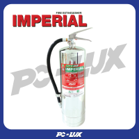 ราคา IMPERIAL ถังดับเพลิง AVD ขนาด 10 ปอนด์ (22724165420)