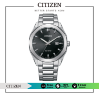 ราคา CITIZEN Eco Drive BM7600 81E Mens Watch นาฬิกาผู้ชายพลังงานแสง (22158633708)
