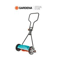 ราคา GARDENA รถเข็นตัดหญ้า Classic Hand Cylinder 400 04018 20 (22809689179)