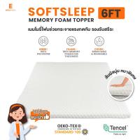 ราคา Ergotrend Ergonomic Topper รุ่น SoftSleep Memory Foam Topper (22600834588)