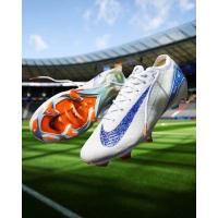 ราคา รองเท้าฟุตบอล Nike Mercurial Vapor 16 (22553862437)