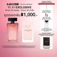 ราคา รับเพิ่ม for her EDP 30ML Narciso Rodriguez for her MUSC NOIR ROSE EDP 100ml (22534591759)