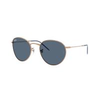 ราคา RAY BAN ROUND REVERSE RBR0103S 92023A 53 ROSEGOLD (22822699080)