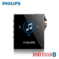 ราคา Philips DSD256เดิมเล่น MP3 HIFI พร้อมบลูทูธ32GB เมมโมรี่ปรับแต่งได้อีควอไลเซอร์16H SA8332เวลาเล่น (22566127102)