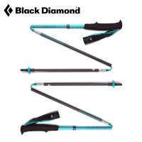 ราคา NEW Black Diamond DISTANCE CARBON Z TREKKING RUNNING POLES WOMENS (14706858485)
