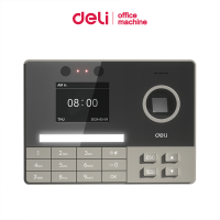 ราคา Deli เครื่องสแกนลายนิ้วมือ เครื่องสแกนนิ้วเข้างาน เครื่องบันทึกเวลา เครื่องลงเวลา สแกนใบหน้าได้ ใช้ง่าย Attendance Machine (23053058437)